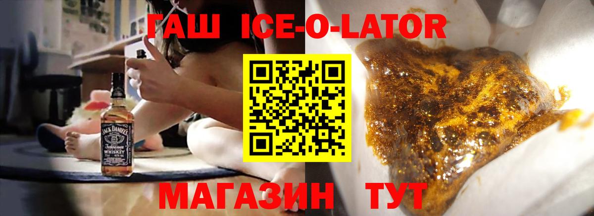 Гашиш AMNESIA HAZE  Гашиш hashish  Долгопрудный  Вход с VPN 