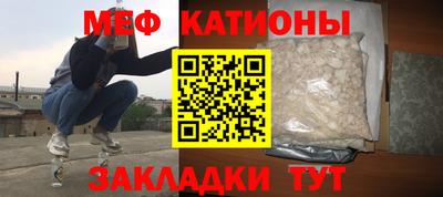 героин Кунгур