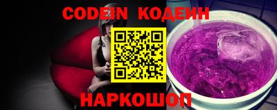 каннабис Кулебаки