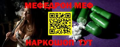 Альфа ПВП Ликино-Дулёво