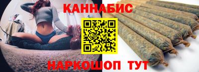 герыч Кумертау