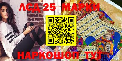 героин Кунгур