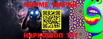 героин Кунгур