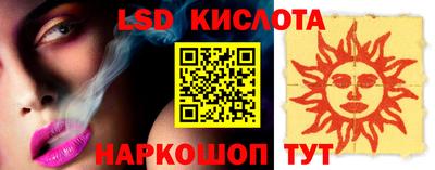 метадон Ливны