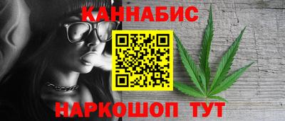 герыч Кумертау
