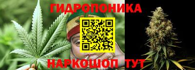 героин Кунгур