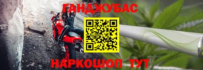 герыч Кумертау