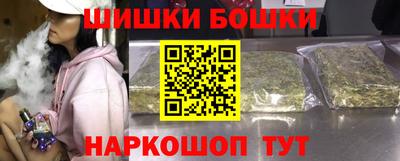Альфа ПВП Ликино-Дулёво