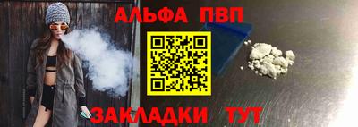 прущие грибы Лесосибирск