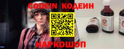 героин Кунгур