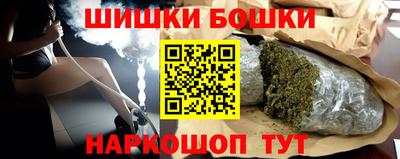 метадон Ливны