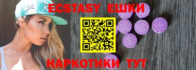 метадон Ливны