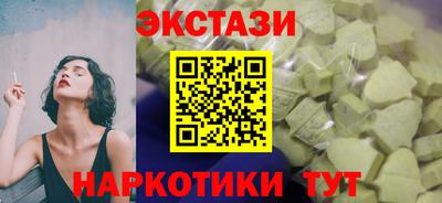 Альфа ПВП Ликино-Дулёво