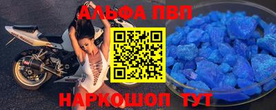 метадон Ливны