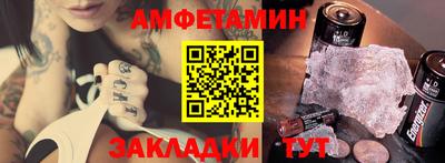 герыч Кумертау
