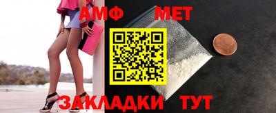 героин Кунгур