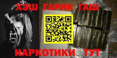 герыч Кумертау