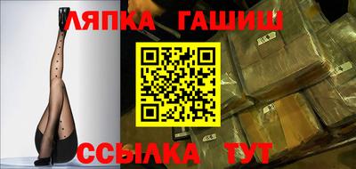 каннабис Кулебаки