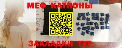 героин Кунгур