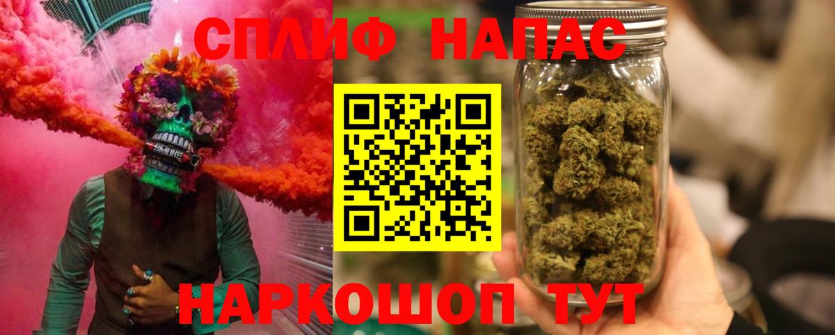 Шишки марихуана марихуана Долгопрудный